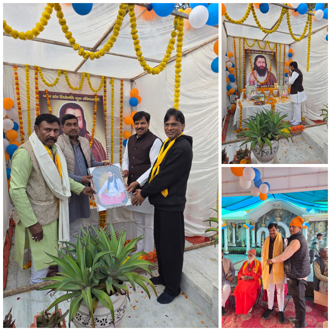 Sant Ravidas Jayanti: Remembering A Saint Of Equality, Devotion, And Human Unity